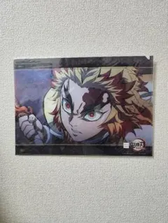 鬼滅の刃 クリアファイル2枚セット 煉獄杏寿郎