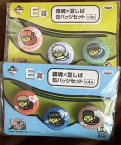 銀魂　◆ 豆しば缶バッジ