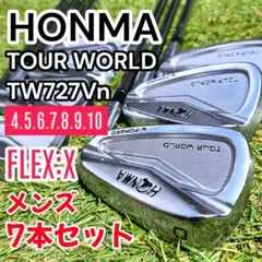 2025年最新】kbs tour 130の人気アイテム - メルカリ
