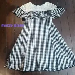 メゾピアノ 黒と白のチェック柄 半袖ワンピース150