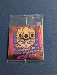 ジョルノ・ジョバーナ　ジョジョの奇妙な冒険　にふぉるめーしょん　シール