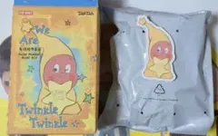 We are Twinkle Twinkle Little Happiness