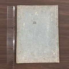 文物選粹 ROC1989 中国古美術図録 宋代青白瓷 洋書 - メルカリ