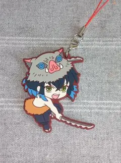 鬼滅の刃 嘴平伊之助 ガチャガチャ ストラップ