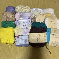 あまり毛糸 まとめ売り 多種多様 き