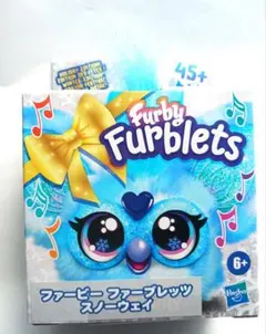 ハズブロ ファービー ファーブレッツ スノーウェイのサムネイル