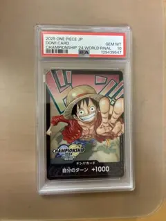 2025年最新】チャンピオンシップ ドンカードの人気アイテム - メルカリ