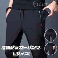 mofu様 リクエスト 2点 まとめ商品