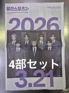 Item thumbnail for item efa532fa-acd2-4f7d-85fb-d20ac3257417