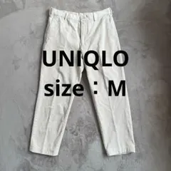 【UNIQLO】ユニクロ　オフホワイト コーデュロイ ワイドパンツ