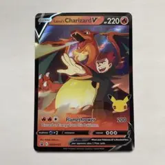 ワタルのリザードン　psa10 海外 Yahoo!オークション - PSA10 ポケモンカード 海外 リザードン