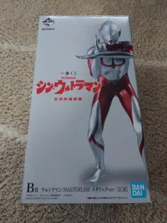 2025年最新】シン・ウルトラマン 一番くじの人気アイテム - メルカリ