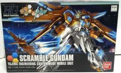 HG 1/144 スクランブルガンダム