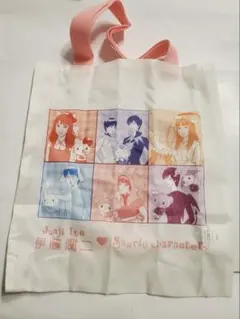 伊藤潤二 サンリオ キャラクターズ トートバッグ ガチャ まねっこ小窓B