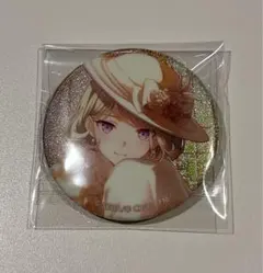 Item thumbnail for item 507499fb-563e-4c55-b8d4-0f85667ec38e