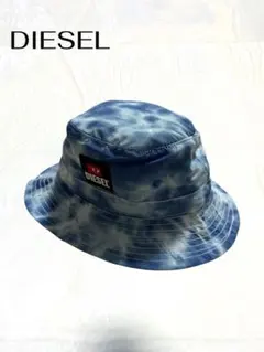 DIESEL バケハ 迷彩 ブルー 極美品のサムネイル