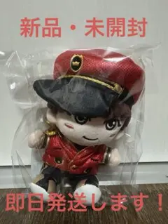 新品未開封】 嵐 櫻井翔 ぬいぐるみ - メルカリ