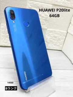 Huawei P20 lite デュアルレンズ クラインブルー SIMフリー - メルカリ