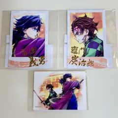 鬼滅の刃 C106 WEBSHOPくじ　D賞 チェキ風ブロマイド　炭治郎　義勇