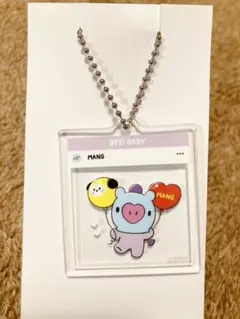 bt21 ファミマ　アクリルキーホルダー　マン　MANG