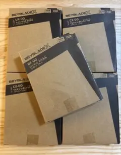 2025年最新】ワルキューレボルトの人気アイテム - メルカリ