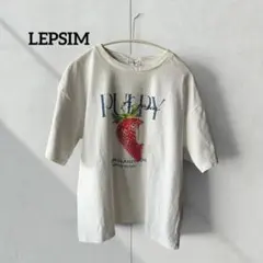 LEPSIM ストロベリープリント Tシャツ ホワイト　フリーサイズのサムネイル