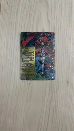 2026年最新】聖域の太母、フィオナ シークレットの人気アイテム - メルカリ