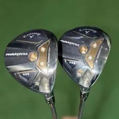 PING G410 PLUS ドライバー 3本セット @The Attas 7s - メルカリ