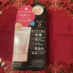 Item thumbnail for item a4350ad6-27b1-47b4-8ea5-56a3441b5852