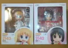 2026年最新】日常 ねんどろいど はかせ の人気アイテム - メルカリ