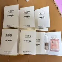 Chanel シャネル ココ マドモアゼル オードゥ パルファム1.5ml*6本