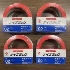 ナイスタック NW-40 両面テープ 40mm x 10mのサムネイル