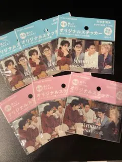 【2種❤️６点】SEVENTEEN♦︎サントリー♦︎オリジナルシール ♦︎セブチ