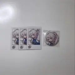 にじさんじ　椎名唯華　まとめ売り