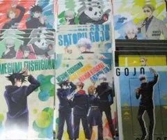 呪術廻戦 クリアファイル 23枚セット