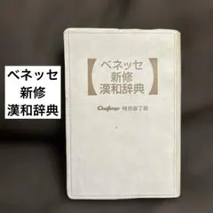 Item thumbnail for item 72d59967-d7e3-465c-99c9-7a1e7ceff48f