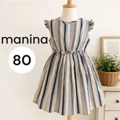 美品✨バースデイ 80cm ワンピース 半袖 ストライプ 女の子