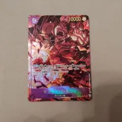 禁断の轟速 ブラックゾーン シク シークレット 秘 神アート 新品未開封 