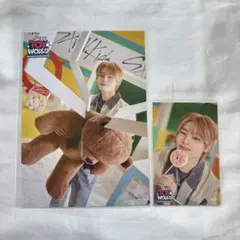 straykids TOY WORLD ペンミ アイエン ラントレ