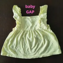 【baby GAP】イエロートップス　2years