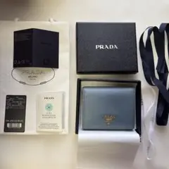 PRADA サフィアーノ 二つ折り財布　ブルー　水色