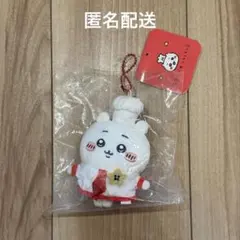 ちいかわレストラン コックさんなマスコット　ちいかわ