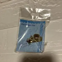 Item thumbnail for item 9efc52e3-7e3d-44d9-9fda-bcc545db8ded