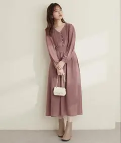 【美品】ナチュラルクチュール　ロングワンピース　ピンク