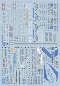 seki様 リクエスト 10点 まとめ商品