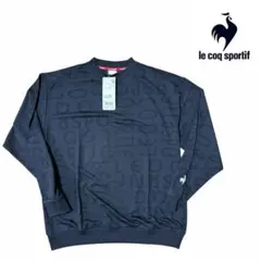 【新品・タグ付き】le coq sportif 　ジャガードスウェット ネイビー