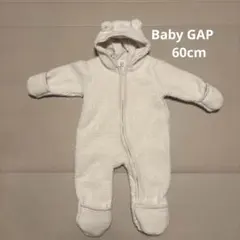Baby GAP フリースロンパース クリーム色 フード付き