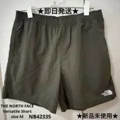 THE NORTH FACE Versatile Short NB42335