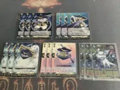 コロコロコミック6月号 付録 ヴァンガード　オレカバトル２