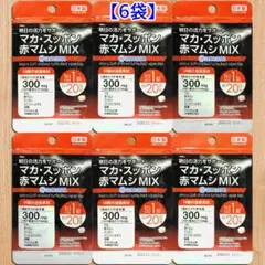 2026年最新】ニコチンアミドモノヌクレオチド（NMN）の人気アイテム 